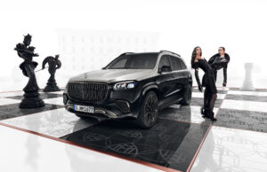 Nova era de design para a Mercedes Maybach