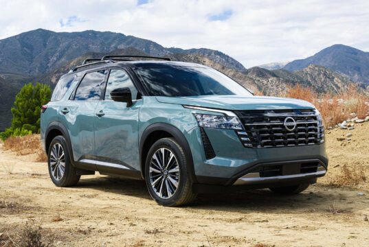 2026 Nissan Pathfinder